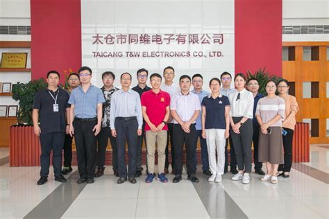 taicang t&w electronics router|Taicang T&W Passed IATF16949 Compliance Letter Certification.